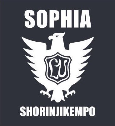 上智大学体育会 少林寺拳法部 ロゴ